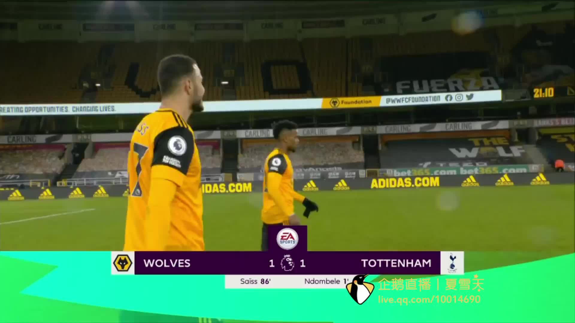 若能在这场 若能在这场